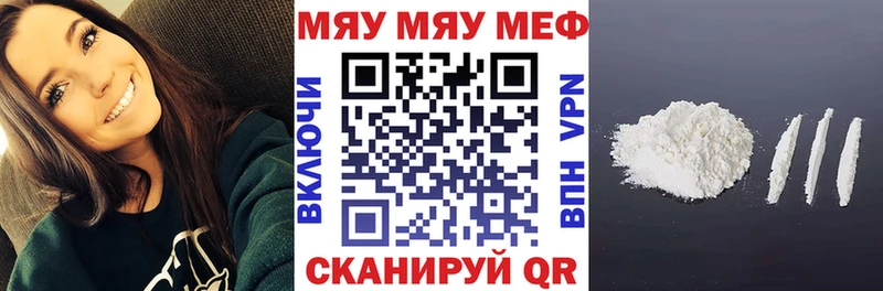 Наркошоп Островной Галлюциногенные грибы  COCAIN  A-PVP  МЕФ  OMG ССЫЛКА  Каннабис  Амфетамин  Гашиш 