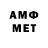 Кетамин VHQ a1boloviccccch