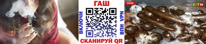 Гашиш Premium  Островной 