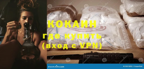 скорость mdpv Аркадак
