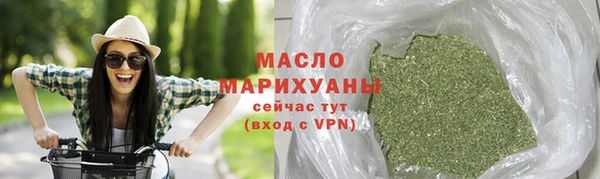 скорость mdpv Аркадак