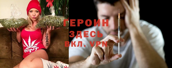 марки lsd Арсеньев