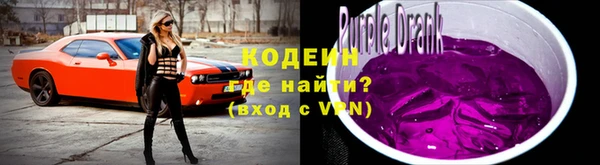 скорость mdpv Аркадак