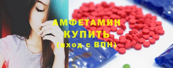 дурь Армянск