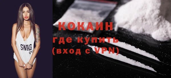 скорость mdpv Аркадак