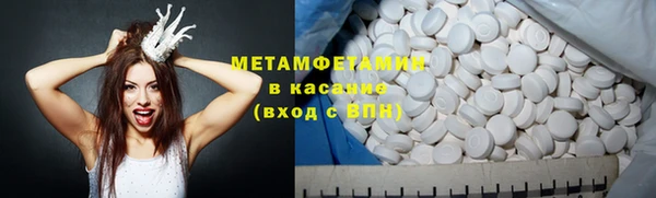 дурь Армянск