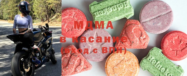 дурь Армянск