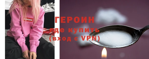 скорость mdpv Аркадак