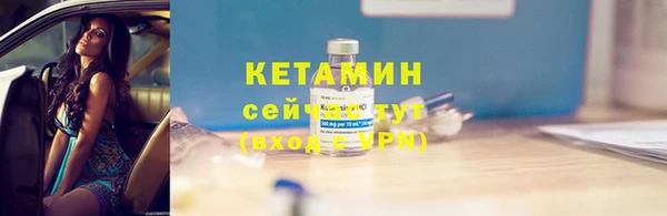 скорость mdpv Аркадак
