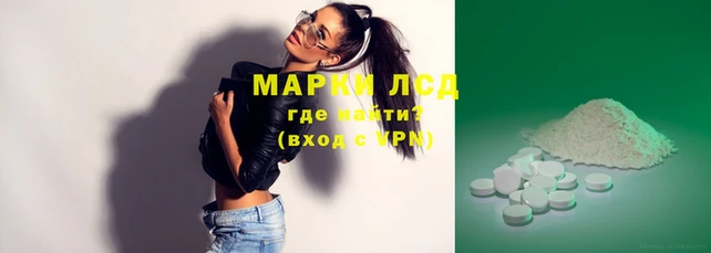 дурь Армянск