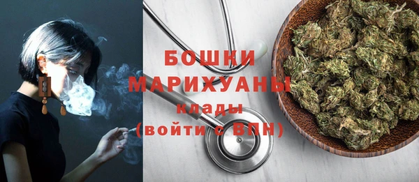 дурь Армянск