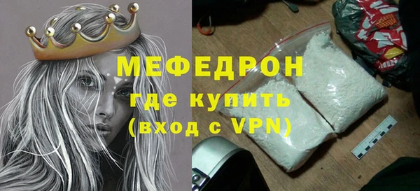 марки lsd Арсеньев