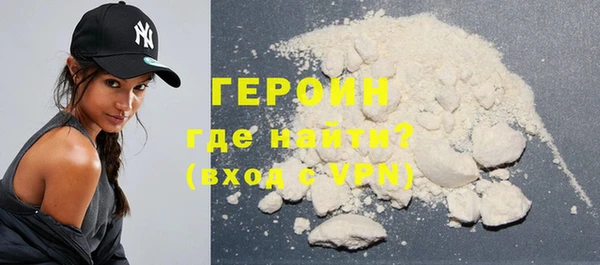 скорость mdpv Аркадак