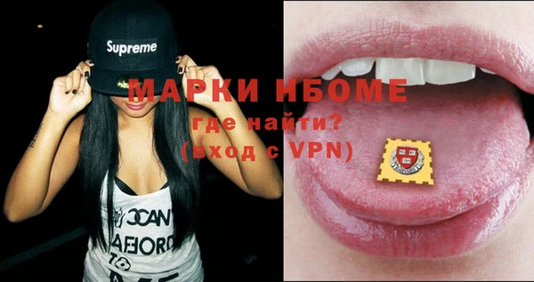 apvp Алзамай