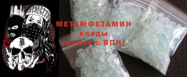 скорость mdpv Аркадак