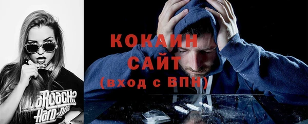 марки lsd Арсеньев