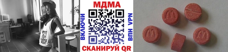 сайты даркнета формула  Островной  МДМА VHQ 