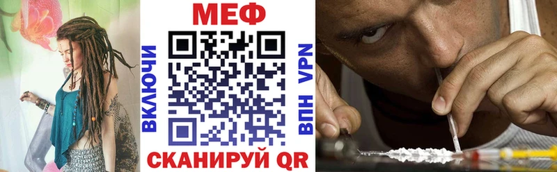 МЯУ-МЯУ мяу мяу  площадка телеграм  Островной 