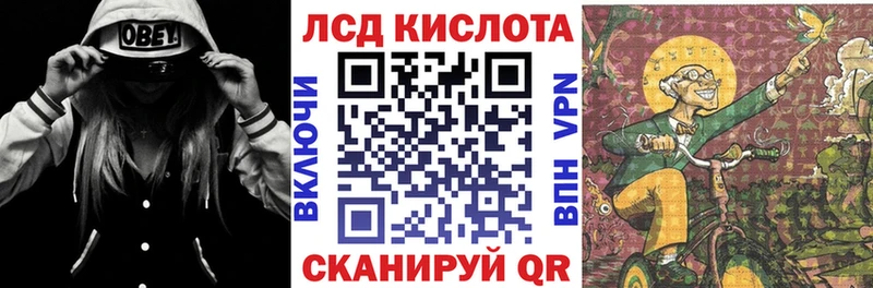 Марки N-bome 1,5мг Островной